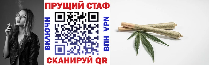 Где купить наркоту Очёр Кодеин COCAIN ГАШ СК АМФ Мефедрон Конопля