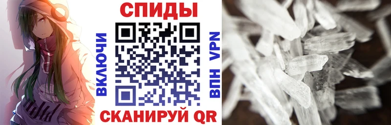 mega рабочий сайт  Очёр  Amphetamine VHQ 