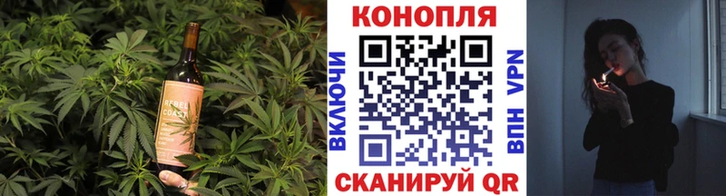 Cannafood марихуана  Очёр 