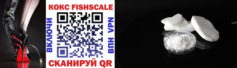 COCAIN Columbia  сколько стоит  Очёр 