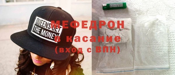 а пвп мука Белокуриха