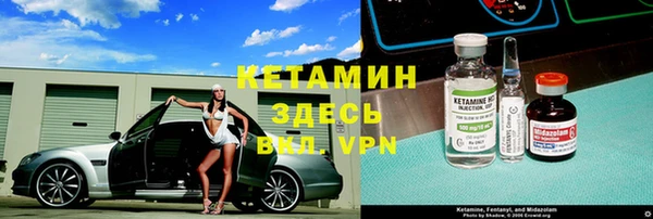 сатива Белоозёрский