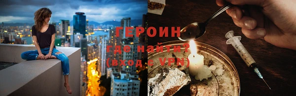сатива Белоозёрский