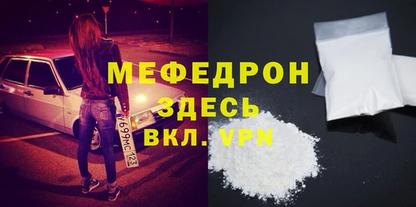 а пвп мука Белокуриха