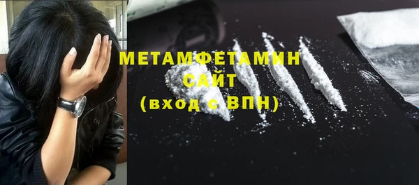 а пвп мука Белокуриха