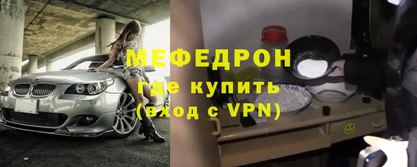 сатива Белоозёрский