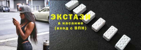 а пвп мука Белокуриха