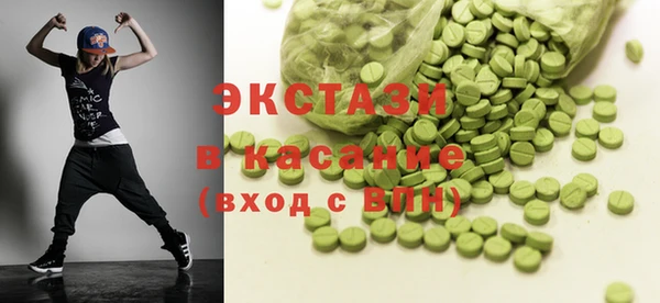 сатива Белоозёрский