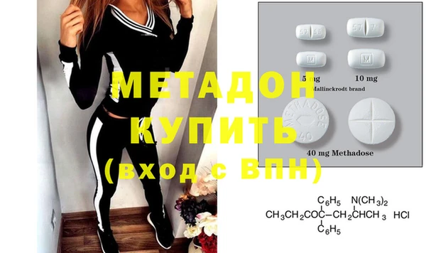 сатива Белоозёрский