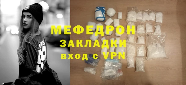ПСИЛОЦИБИНОВЫЕ ГРИБЫ Беломорск