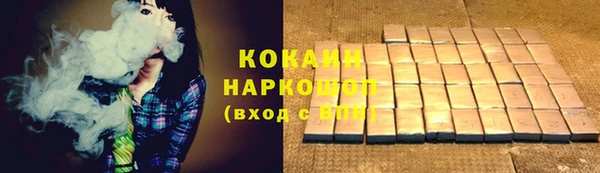 сатива Белоозёрский