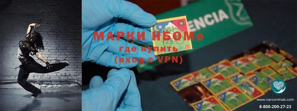 а пвп мука Белокуриха