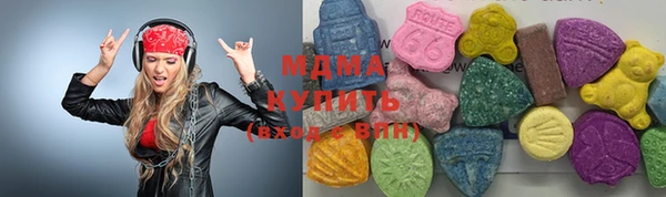 ПСИЛОЦИБИНОВЫЕ ГРИБЫ Беломорск