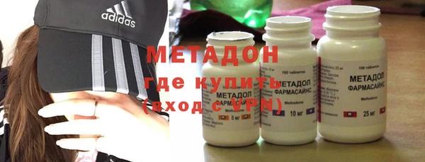 ПСИЛОЦИБИНОВЫЕ ГРИБЫ Беломорск