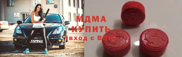 а пвп мука Белокуриха