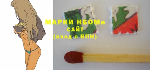 сатива Белоозёрский