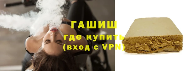 ПСИЛОЦИБИНОВЫЕ ГРИБЫ Беломорск