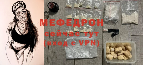 ПСИЛОЦИБИНОВЫЕ ГРИБЫ Беломорск