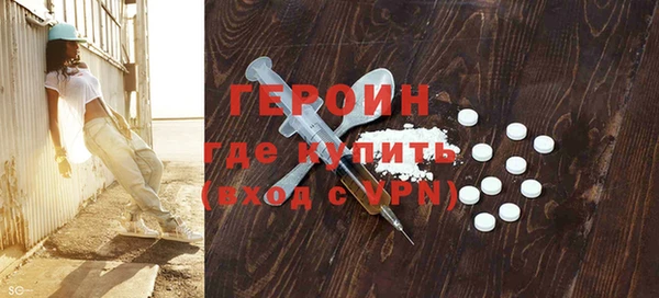 а пвп мука Белокуриха
