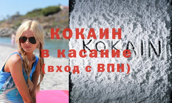 ПСИЛОЦИБИНОВЫЕ ГРИБЫ Беломорск