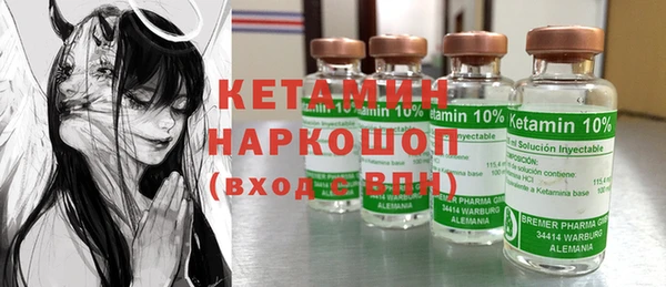 ПСИЛОЦИБИНОВЫЕ ГРИБЫ Беломорск