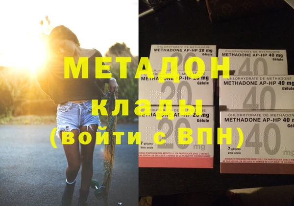 а пвп мука Белокуриха