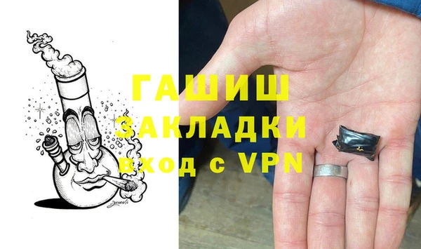 а пвп мука Белокуриха