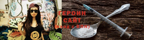 ПСИЛОЦИБИНОВЫЕ ГРИБЫ Беломорск