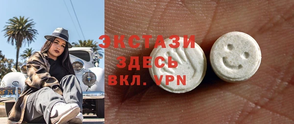 а пвп мука Белокуриха