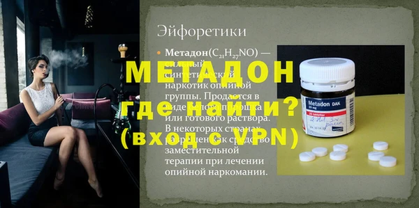сатива Белоозёрский