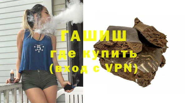 сатива Белоозёрский