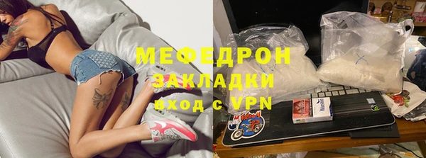 а пвп мука Белокуриха