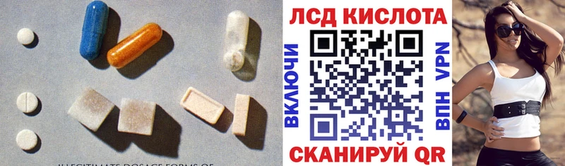 закладка  Очёр  МЕГА вход  ЛСД экстази ecstasy 