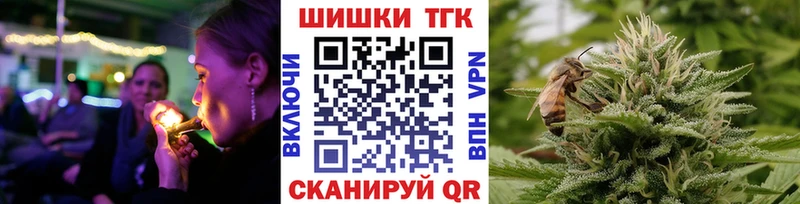 Марихуана MAZAR Очёр